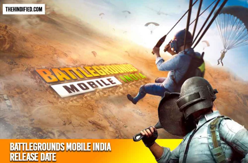  Battlegrounds Mobile India की रिलीज़ डेट हुई लीक !