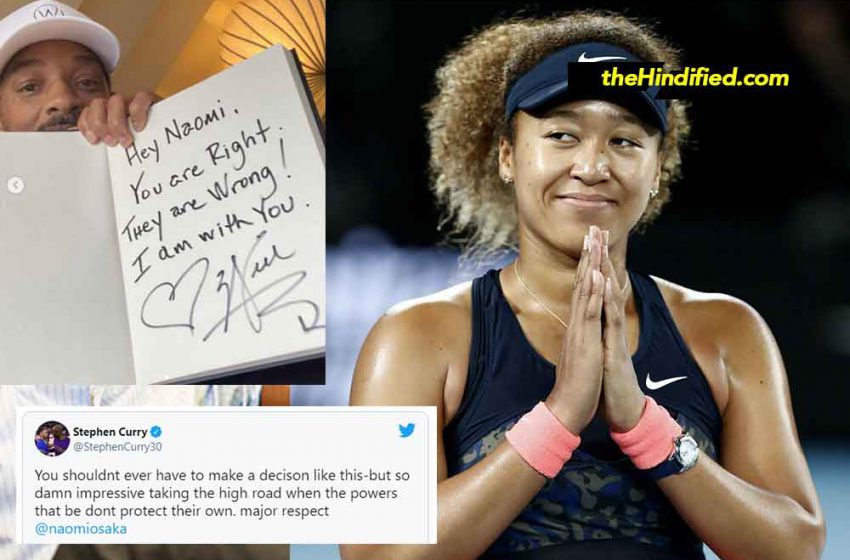  Tennis स्टार Naomi Osaka डिप्रेशन के कारण नहीं खेलेंगी